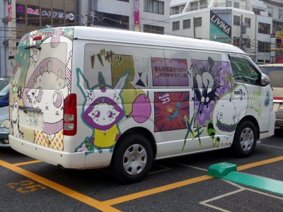 130324 133_edited-1.jpg