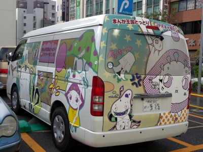 130324 134_edited-1.jpg