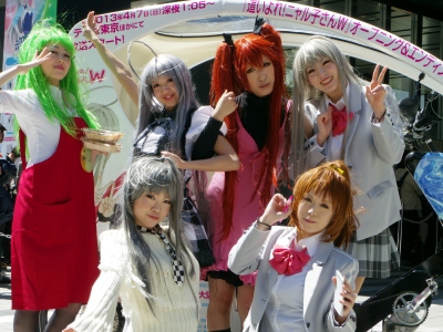140407 014_edited-1.jpg