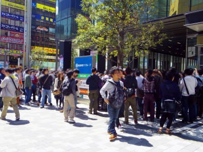 140407 015_edited-1.jpg