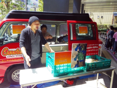 140407 022_edited-1.jpg