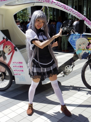 140407 027_edited-1.jpg