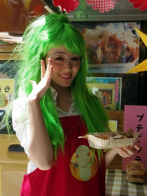 140407 037_edited-1.jpg