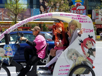 140407 041_edited-1.jpg