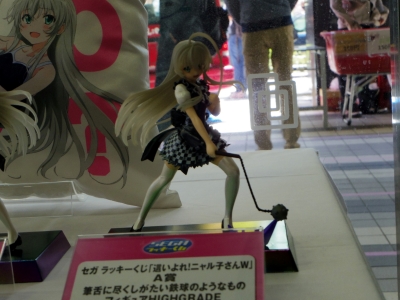 140407 062_edited-1.jpg