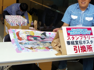 140407 066_edited-1.jpg