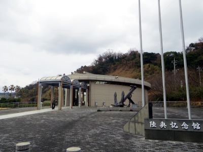 画像140218 124_edited-1.jpg