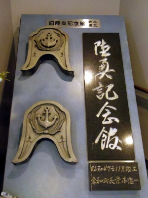画像140218 125_edited-1.jpg
