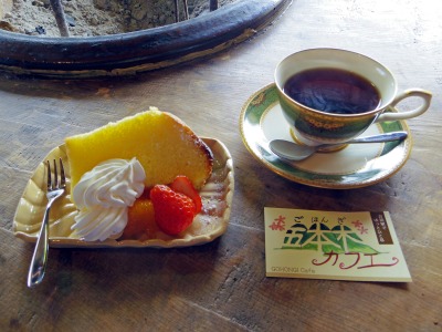 画像140405 013_edited-2.jpg