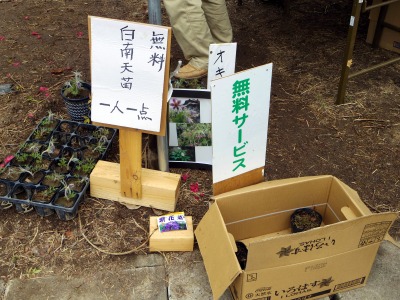 140424 006_edited-1.jpg