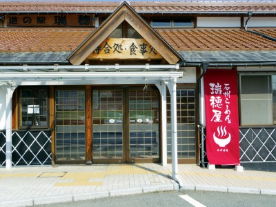 140424 035_edited-1.jpg