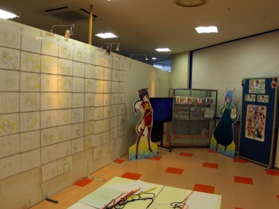 etotama 018_edited-1.jpg
