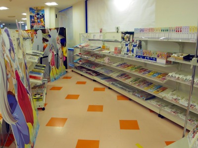 etotama 025_edited-1.jpg
