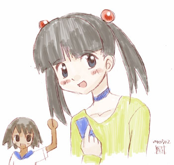音無芽留ですね。