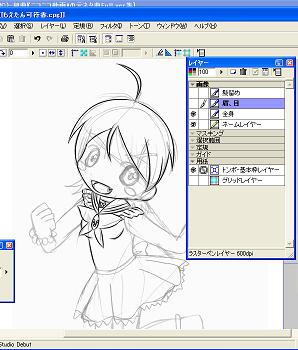 ペン入れをしていきます