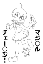 レイヤーの足し算です。