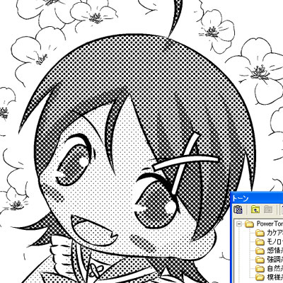 拡大。