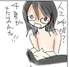 こういうわけです。