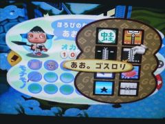 オリジナル服に限るぜ!