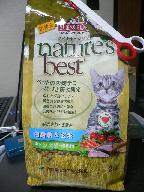 ネイチャーズベスト、仔猫用。