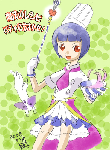 しえちゃん