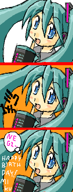 初音ミク 誕生日