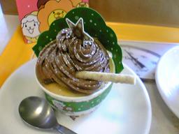 ミスタードーナツ モンブラン