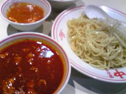 中本