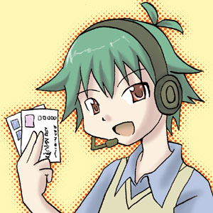 ラジオ少年 あおがえる。