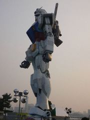 ガンダム