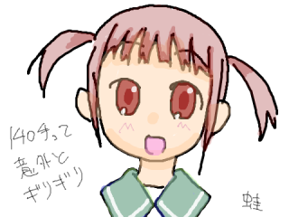 drawtwitではじめて描いた。