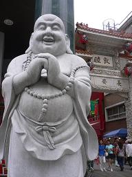 南京町!