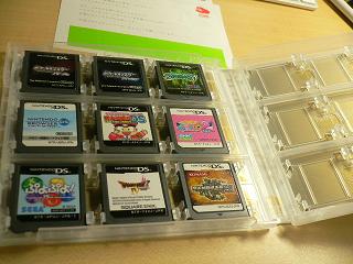 DSカードケース18 ソフト