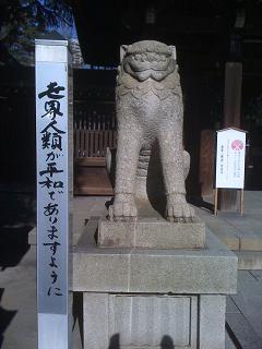 漫画界も同じく平和でありますように!