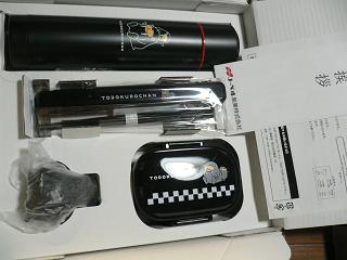 弁当箱セット