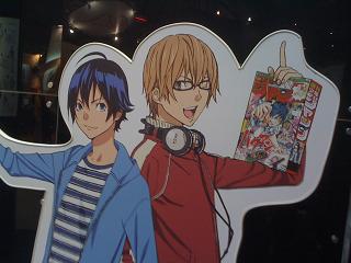 アニメ バクマン。