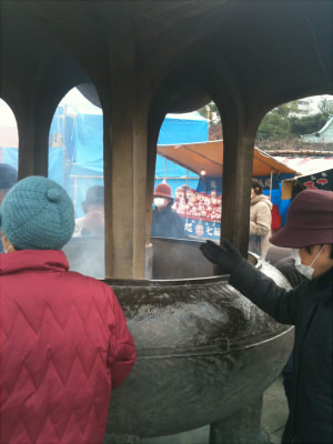 西新井大師
