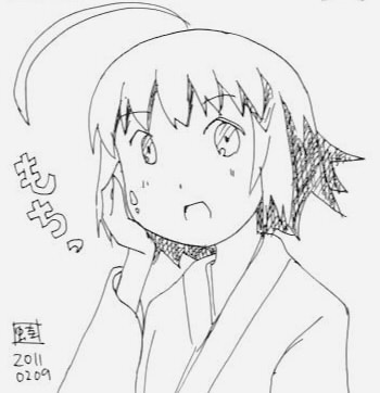 じょしらく 波浪浮亭木胡桃