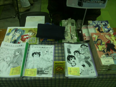スーパーヒロインタイム2011春