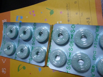 0225drug