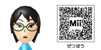 絶望先生 Mii