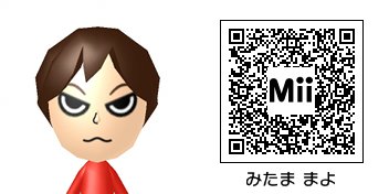 三珠真夜 Mii