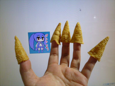そうそう、とんがりコーンだよ!