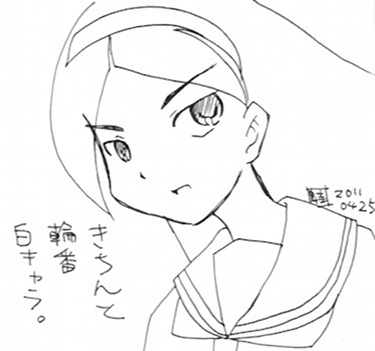 さよなら絶望先生