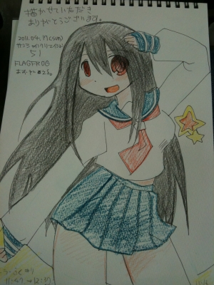 さよなら絶望先生 小森霧