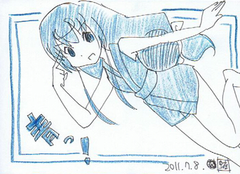 じょしらく 蕪羅亭魔梨威