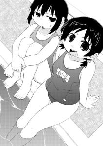 みつどもえ 丸井ひとは