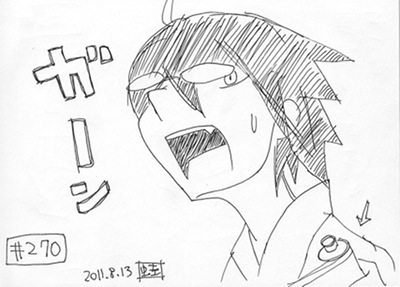 さよなら絶望先生 糸色望
