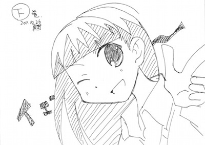 かってに改蔵 名取羽美