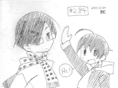 さよなら絶望先生 芳賀 青山